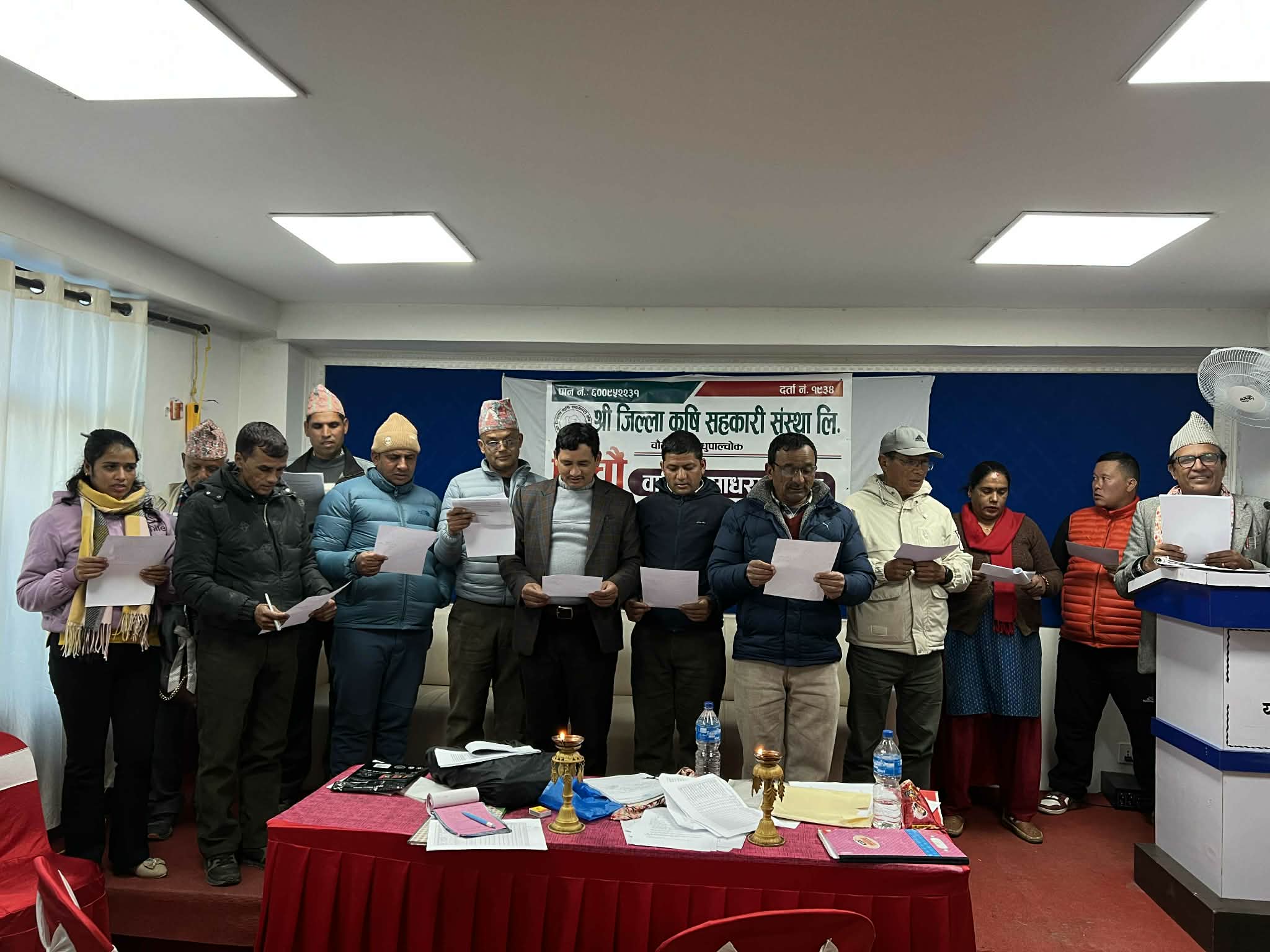 जिल्ला कृषि सहकारी संघ सिन्धुपाल्चोकको पाँचौँ वार्षिक साधारणसभा तथा तेस्रो अधिवेशन सम्पन्न