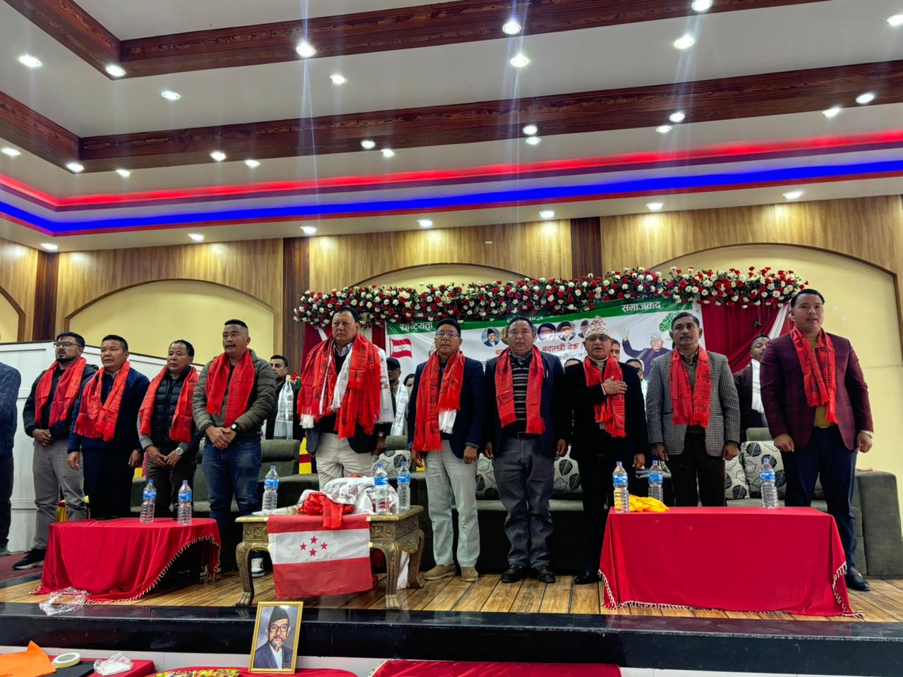 पुर्व मन्त्री मोहन बहादुर बस्नेतको प्रमुख अथित्यतामा भेटघाट तथा अन्तरक्रिया कार्यक्रम सम्पन्न