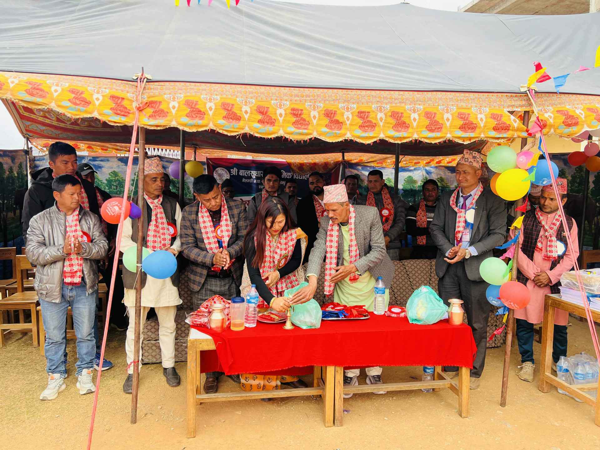 बालसुधार माध्यमिक विद्यालयको ६८औं वार्षिकोत्सब तथा २६औं अभिभावक दिवस सम्पन्न