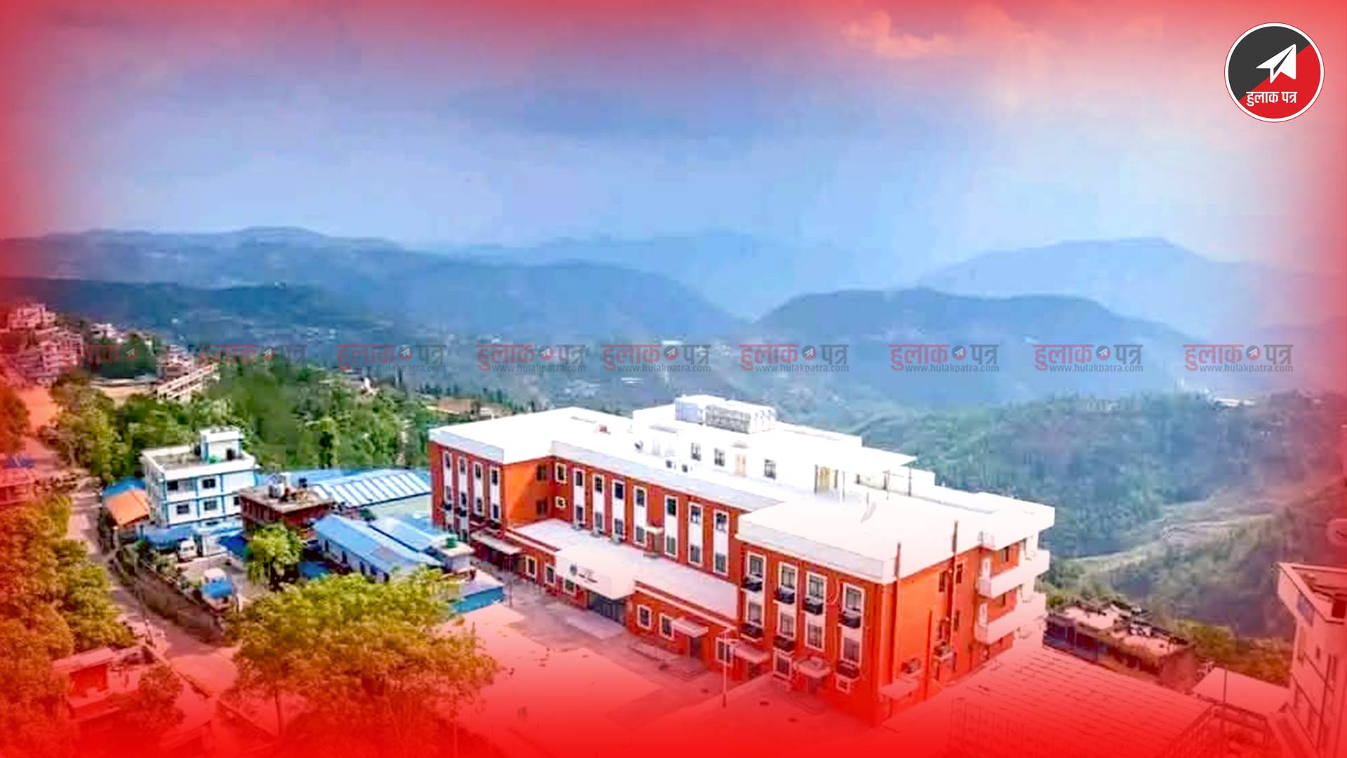 चौतारा अस्पताल देशकै उत्कृष्ट अस्पतालको रूपमा प्रथम