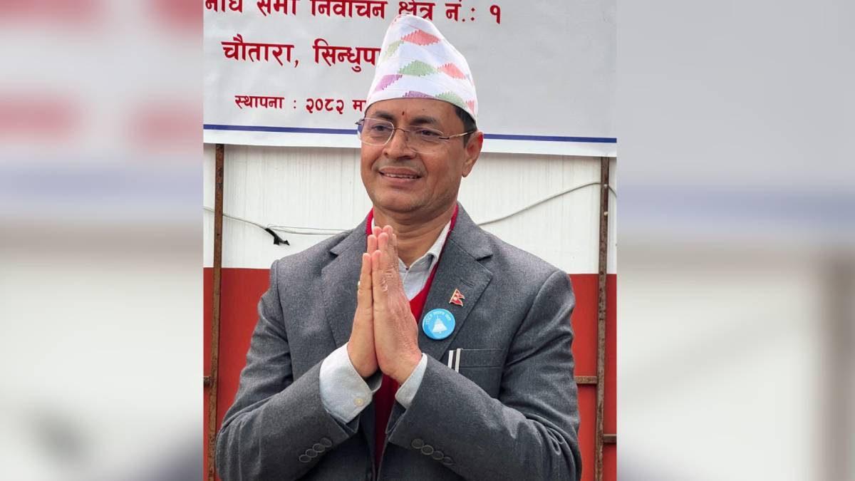 सिन्धुपाल्चोक-१ का संसद पराजुली अर्थ समितिमा