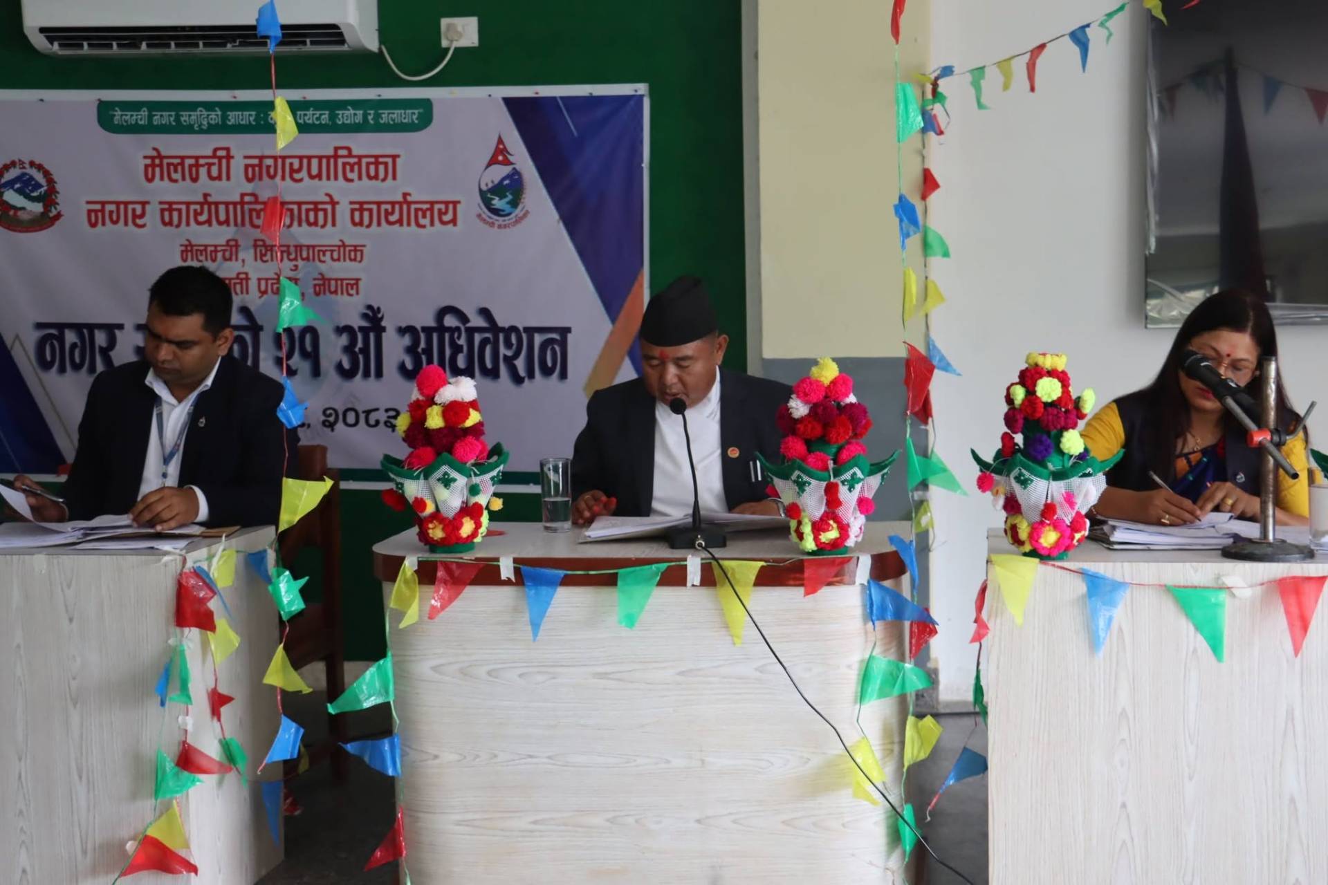 ‘समृद्ध मेलम्ची’को लक्ष्यसहित १ अर्ब ६५ करोड रुपैयाँको बजेट सार्वजनिक
