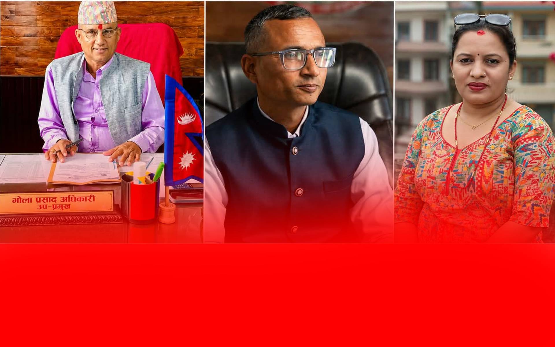राज्य किन मौन छ ? बहिरा नागरिकको अधिकारमाथि कहिलेसम्म अन्याय ?